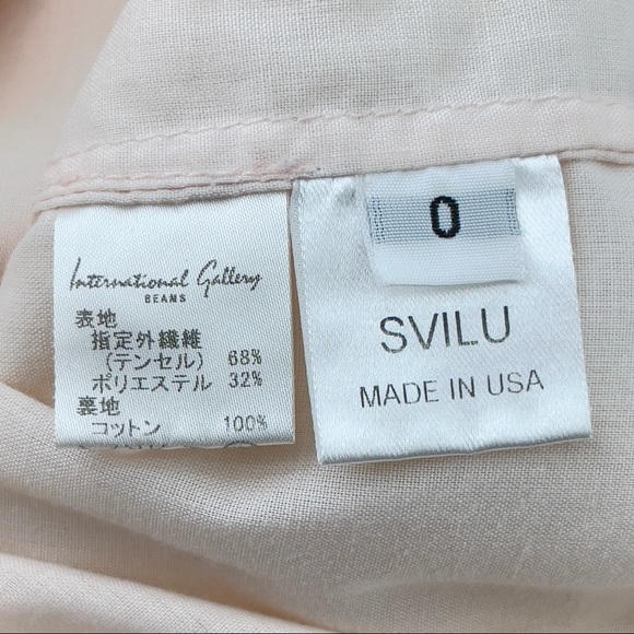 Svilu Embroidered Dress - Picture 10 of 11